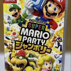 [新品未開封]Switch スーパーマリオパーティ ジャンボリー