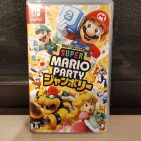 Switch スーパーマリオパーティ ジャンボリー