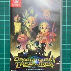 ドラゴンクエストトレジャーズ 蒼き瞳と大空の羅針盤