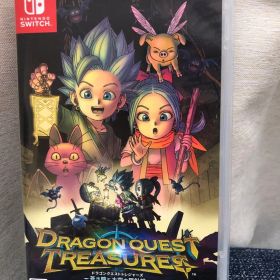 ドラゴンクエスト トレジャーズ 蒼き瞳と大空の羅針盤