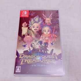ドラゴンクエスト トレジャーズ 蒼き瞳と大空の羅針盤
