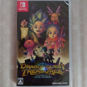 ドラゴンクエスト トレジャーズ 蒼き瞳と大空の羅針盤