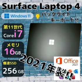 ★タッチパネル★ Surface Laptop4 第11世代Corei7 403