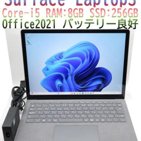 Surface Laptop3 i5・8GB・128GBオフィス バッテリー良好