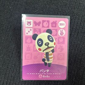 どうぶつの森 amiiboカード あつ森 パンタ
