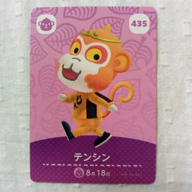 おまとめ割有 amiiboカード どうぶつの森 テンシン 435 匿名発送