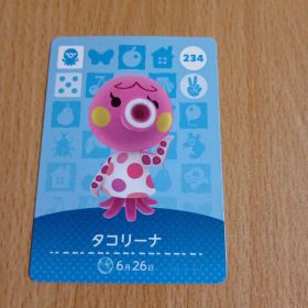 amiiboカード タコリーナ 234