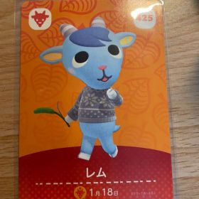 レム あつ森・あつまれどうぶつの森・アミーボ・amiiboカード