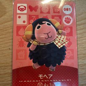 モヘア あつ森・あつまれどうぶつの森・アミーボ・amiiboカード