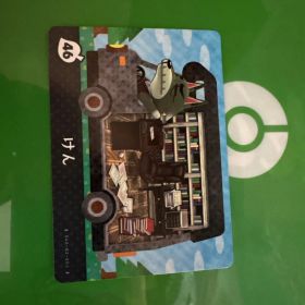 どうぶつの森 amiiboカード けん