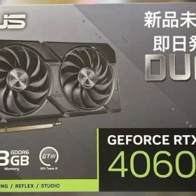 新品未開封 保証付 ASUS RTX 4060 Ti 8GB DUAL OC
