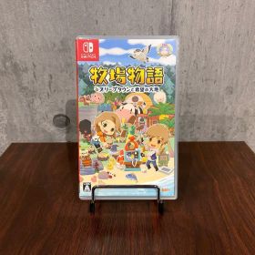 『ぜひ就寝前に』牧場物語オリーブタウンと希望の大地【人気シリーズ】