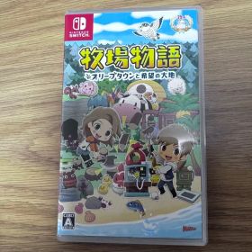 牧場物語 オリーブタウンと希望の大地