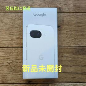 Google Pixel 9a 本体 ホワイト系