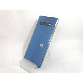 【中古】SAMSUNG 楽天モバイル 【SIMフリー】 Galaxy S10 プリズムブルー 8GB 128GB SM-G973C【新宿】保証期間１ヶ月【ランクA】