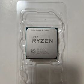 AMD Ryzen 5 2400G AM4 CPU
