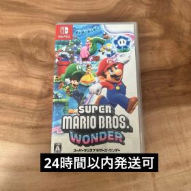 【24時間以内発送可】 Switch スーパーマリオブラザーズ ワンダー