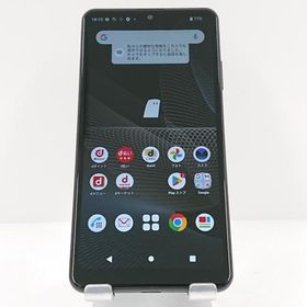 Xperia Ace II SO-41B ドコモ ブラック 送料無料 即決 本体 c09130