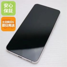 新品同様 Galaxy S22 SC-51C ファントムホワイト スマホ 白ロム 土日祝発送OK 04000