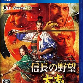 信長の野望・大志 - PS4(中古品)