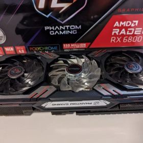 Radeon RX 6800 Phantom Gaming D 16G OC