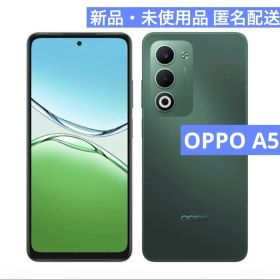 新品・未使用品⭐️OPPO A5 グリーン 128GB simフリー OPG06