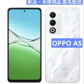 新品・未使用品⭐️OPPO A5 ホワイト 128GB simフリー OPG06