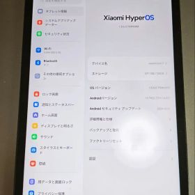 Xiaomi Pad 5 11インチ コズミックグレー