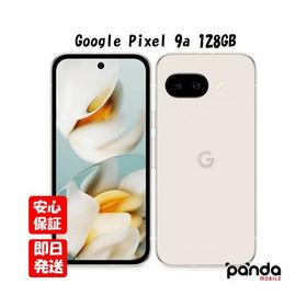 【土日、祝日発送】新品未開封品【Nランク】キャリア版SIMフリー Google Pixel 9a 128GB ポーセリン Porcelain G3Y12 840353922358