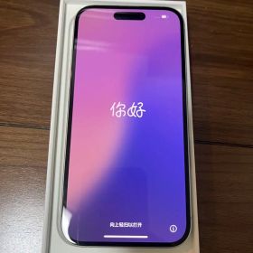 Apple iPhone 16 256GB