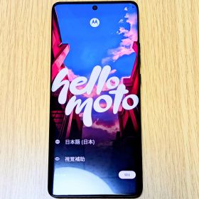 motorola edge 50s pro ブラック 充電器付