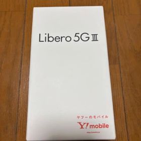 Libero 5G III 本体