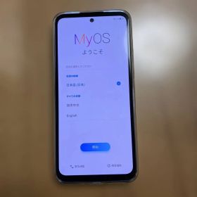 Libero 5G III (A202ZT)