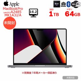 【未開封】Apple MacBook Pro 16inch MK1A3J/A A2485 USキー Late 2021 TouchID [Apple M1 Max 10コア 64GB SSD1TB 無線 BT カメラ 16.2 Space Gray]：未開封