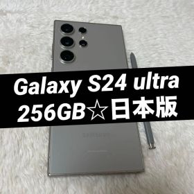 Galaxy S24 ultra 256GB チタニウムグレー 日本版