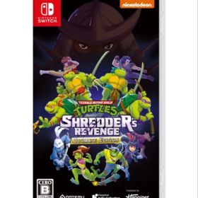 ミュータントタートルズ：シュレッダーの復讐 Ultimate Edition