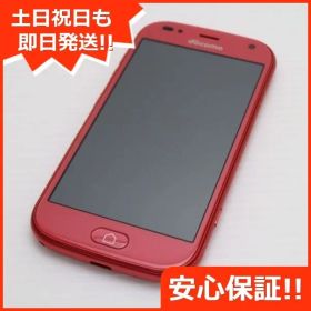 新品同様 F-42A らくらくスマートフォン ピンク 即日発送 スマホ 白ロム 富士通 土日祝発送OK 02000
