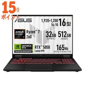 15倍ポイント ゲーミングノートパソコン TUF Gaming A16 [ RTX 5050 16型 Win11 Home Ryzen 7 メモ…