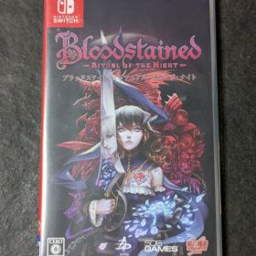 Switch ブラッドステインド:リチュアル・オブ・ザ・ナイト