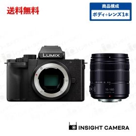 パナソニック LUMIX DC-G100D ボディ ブラック + 高倍率ズームレンズセット LUMIX G VARIO/14-140mm/F3.5-5.6II ブラック ルミックス Panasonic（出荷後転送不可）