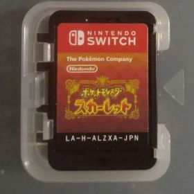 ポケットモンスター スカーレット