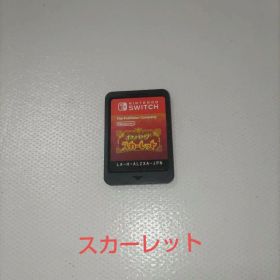 【良品】ポケットモンスター スカーレット