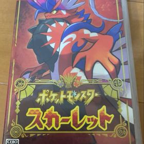 ポケットモンスター スカーレット スイッチ