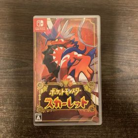 ポケットモンスター スカーレット