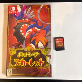 ポケットモンスター スカーレット ポケモンSV