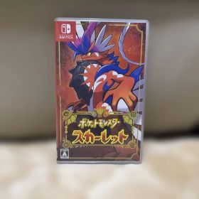 ポケットモンスター スカーレット