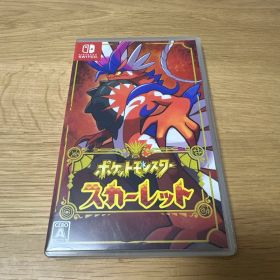 ポケットモンスター スカーレット
