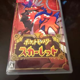 ポケットモンスター スカーレット