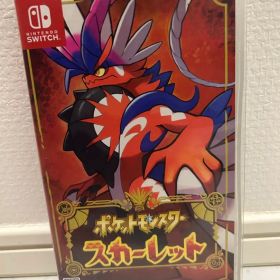 ポケットモンスター スカーレット Nintendo Switch