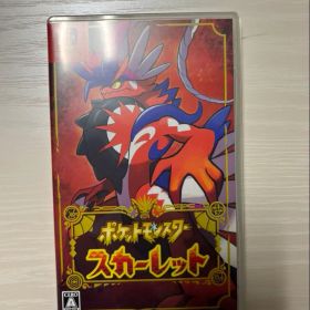 ポケットモンスター スカーレット NintendoSwitch
